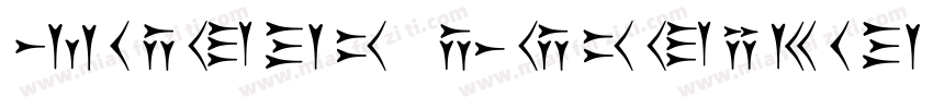 modern cuneiform字体转换